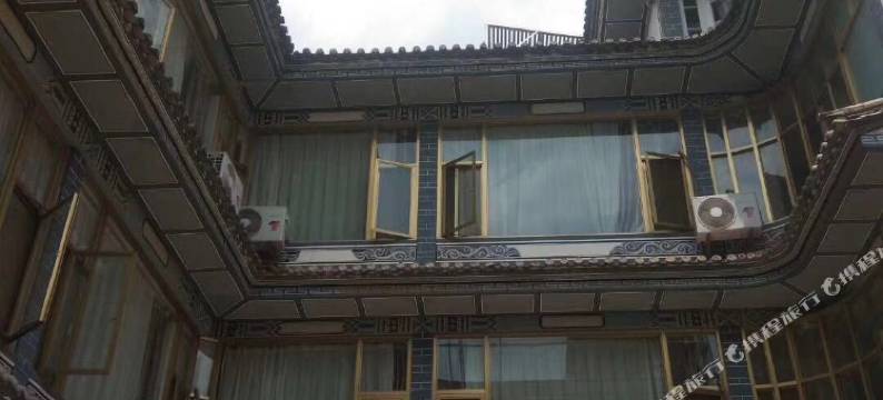 巍山参锅客栈图片