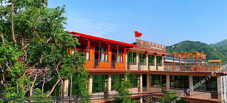 北京黄花城水长城观山民宿图片