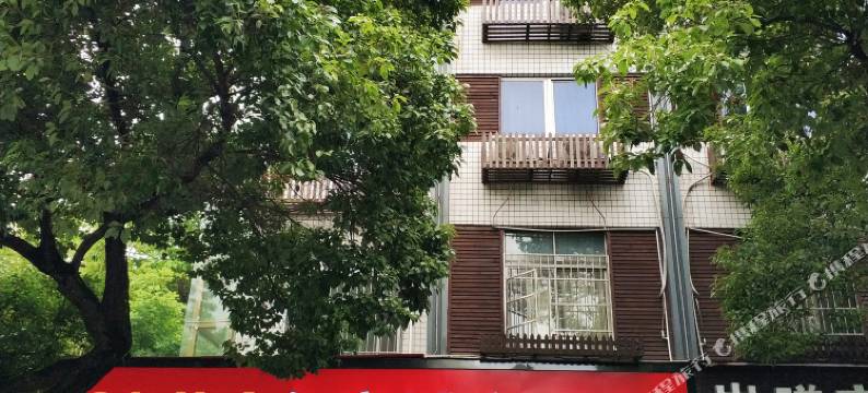 桐庐OYU名庭城市酒店图片