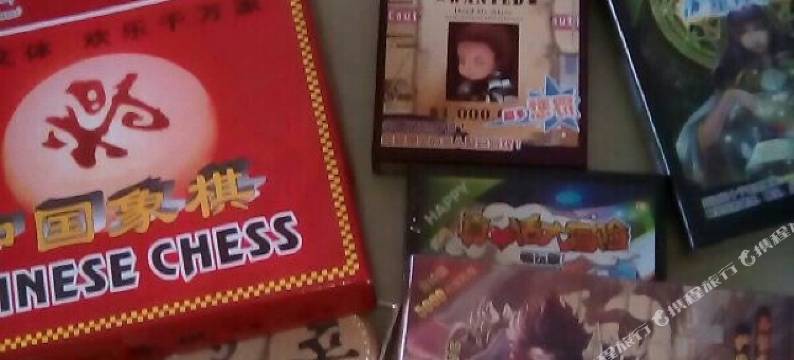 重庆小武温馨的家公寓图片