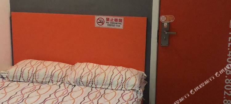 布丁酒店(北京国展柳芳地铁站店)图片