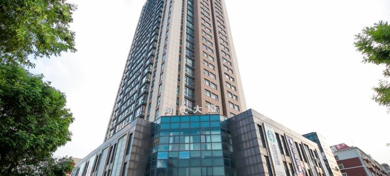 天津信合宾馆图片