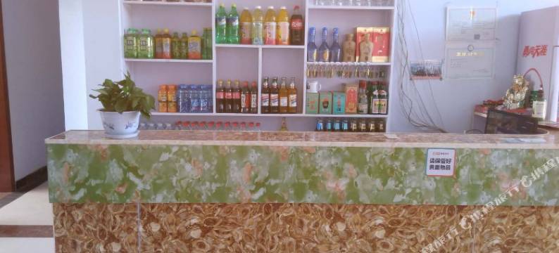 张北宝勒尔大酒店图片