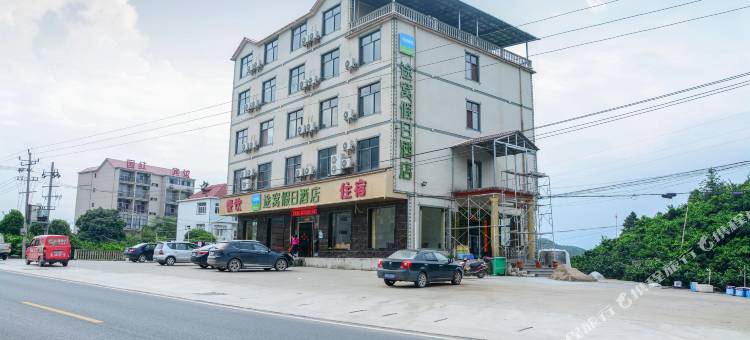 途窝假日酒店(永修西海店)图片