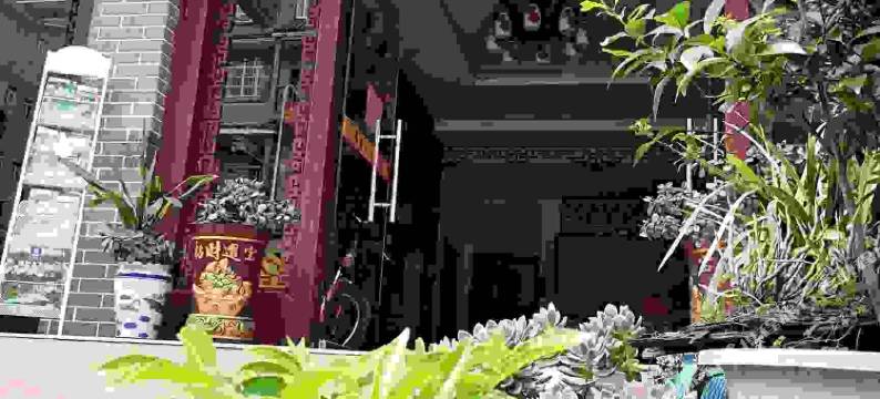 金秀山弟客栈图片