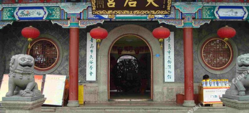 东海岸宾馆(青岛火车站团岛地铁站店)图片