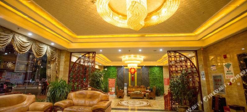 天园大酒店(丘北椒莲广场店)图片