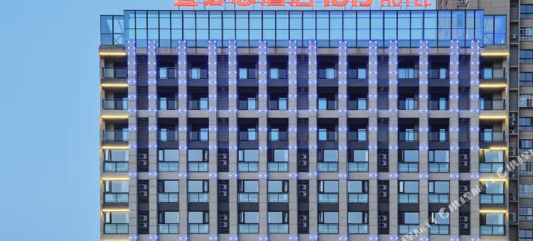 宜必思酒店(大竹店)图片