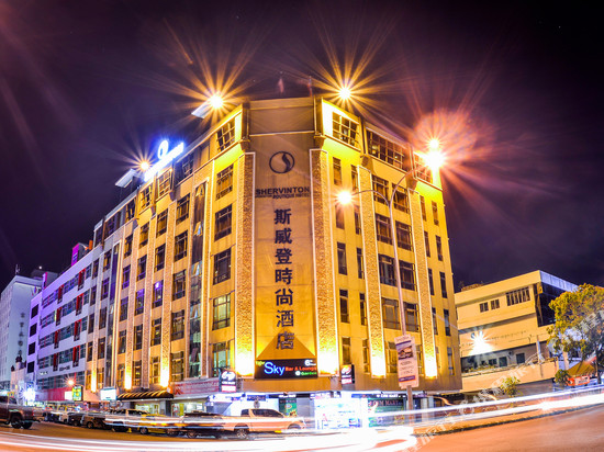 谢韦尔顿精品酒店