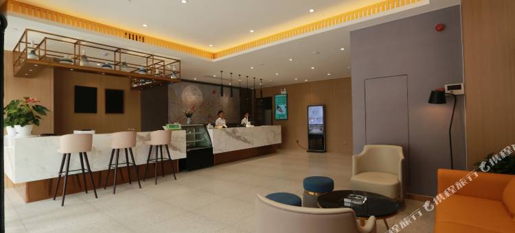 锦江之星品尚酒店(菏泽火车站店)图片