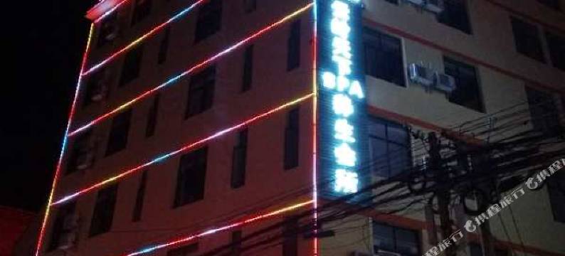 昆明群主酒店图片