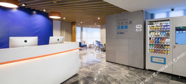 佛山禅城智选假日酒店(魁奇路地铁站创意产业园店)图片