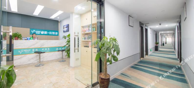 睿致云精选民宿(西安医学院店)图片