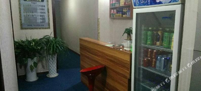 达州荷悦商务宾馆图片