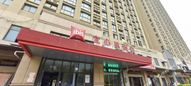 宜必思酒店(无锡江南大学店)图片