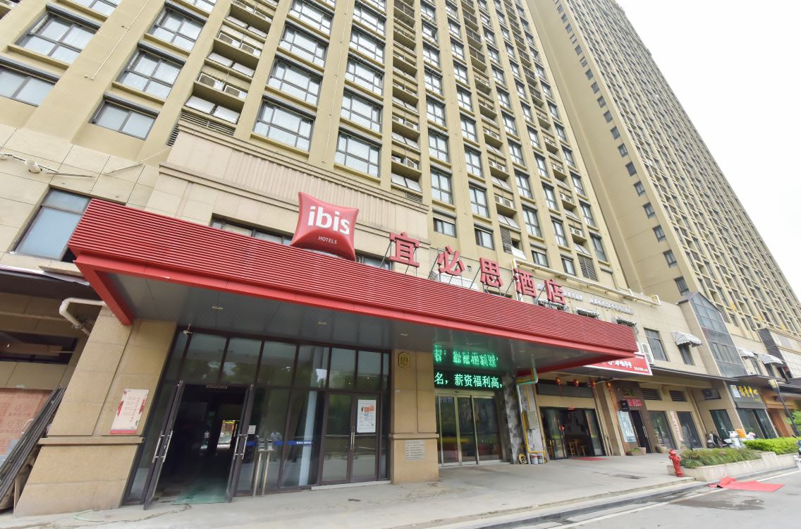 Ibis Hotel Wuxi Jiangnan University Hotel Reviews And - 