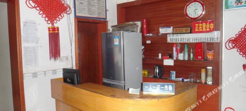 仁寿祥和宾馆图片