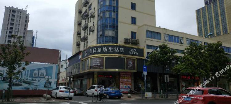 贝壳酒店(余姚王阳明故居火车站店)图片