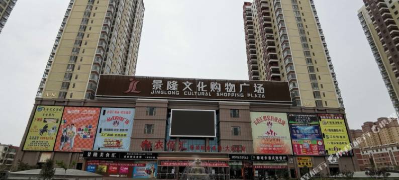 张掖张洛洛公寓图片