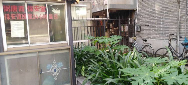 佛山江湾青年公寓(19号店)图片
