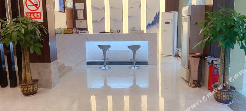 赣州皇程酒店图片