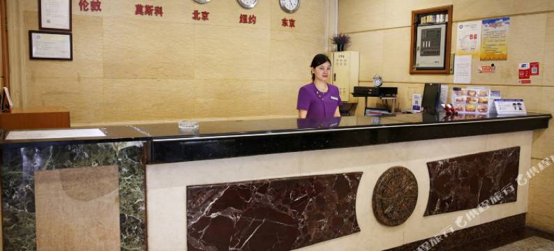 龙岩大豪酒店(中山路步行街店)图片