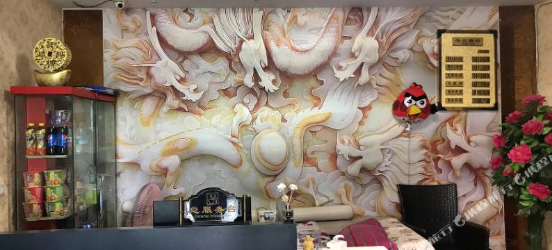 重庆吉美住宿图片