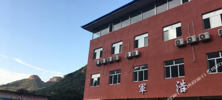 兴隆小乡村的大老实民宿图片