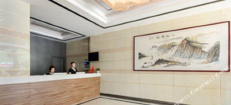 合肥时讯电竞酒店图片