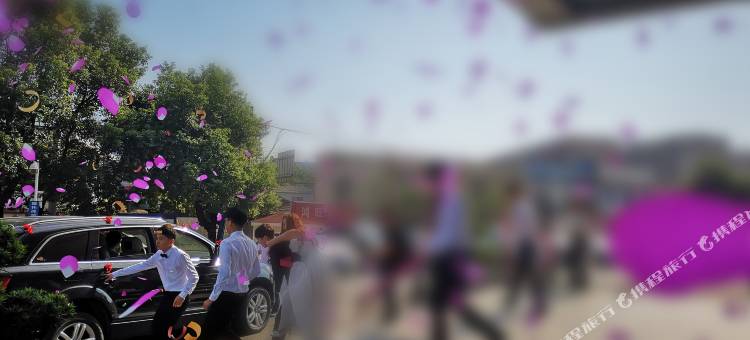 湘潭先锋印象酒店图片