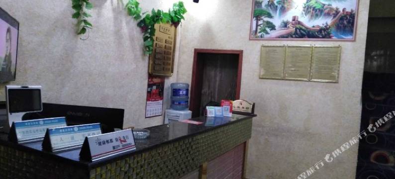 成都犀城宾馆图片