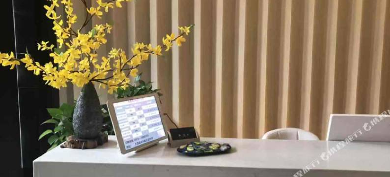 大荔叁舍精品酒店图片