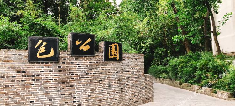 合肥融侨皇冠假日酒店图片