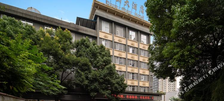 贵阳东山大酒店(贵州中医药大学第一附属医院店)图片