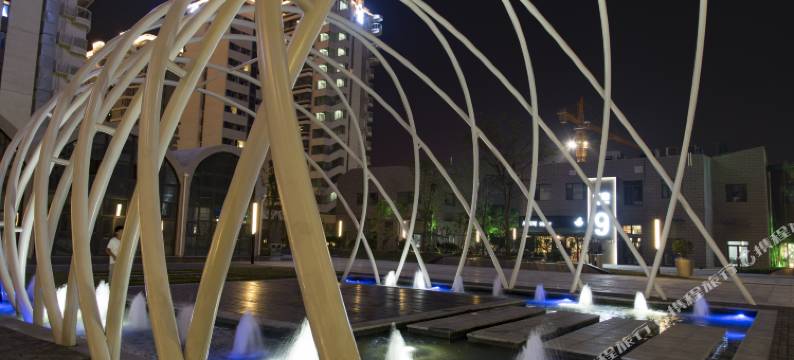 依诺轩酒店(青岛世界博览城店)图片