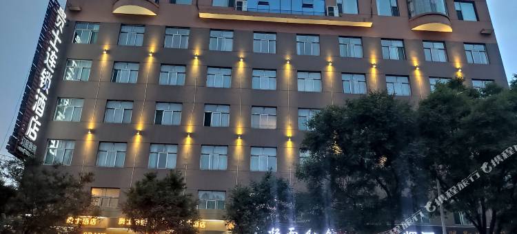 贵士连锁酒店(吕梁七里滩店)图片