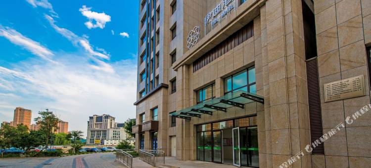 承德伊迪酒店(承德南站店)图片