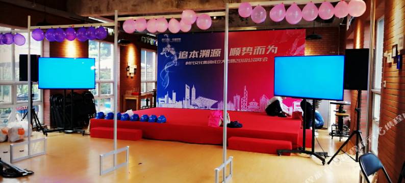 北京536院民宿图片