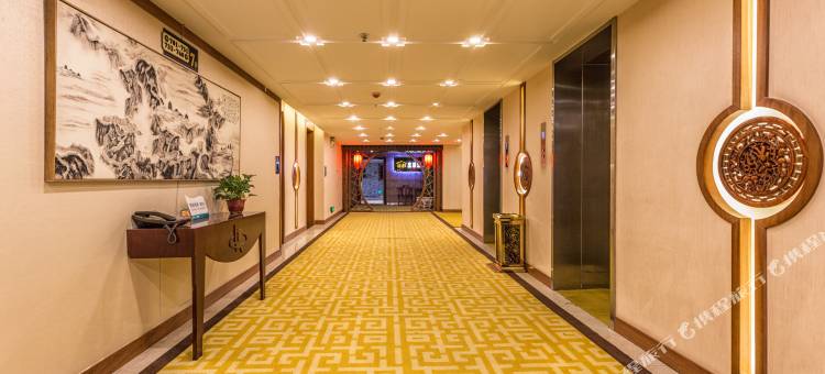 山西华苑宾馆(太原站西广场地铁站店)图片