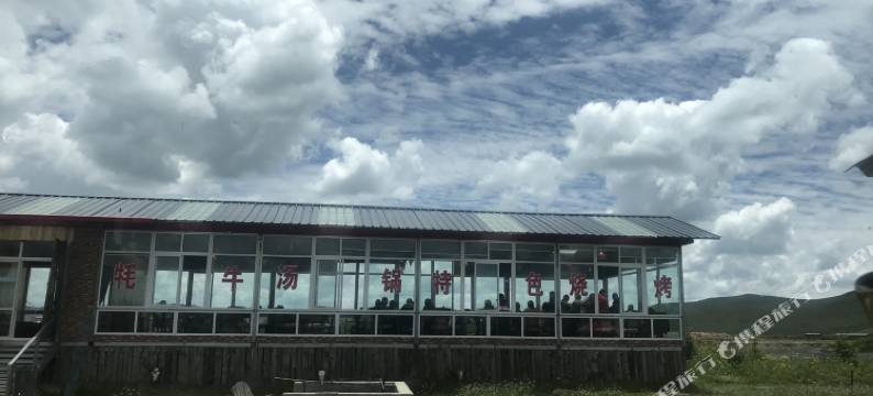 若尔盖若水湾度假村图片