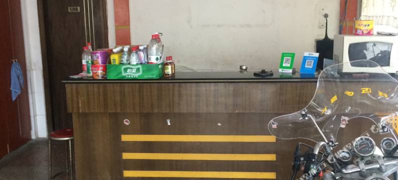 邵东好家园宾馆图片