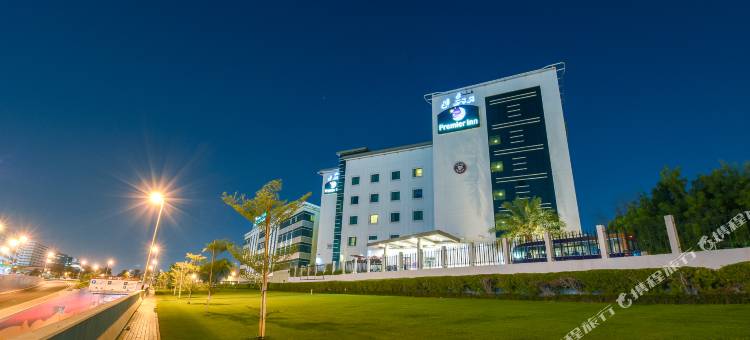 迪拜国际机场优品迎酒店(Premier Inn Dubai International Airport)图片
