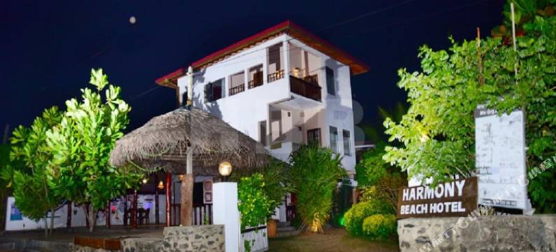 和谐海滩别墅(Harmony Beach Bungalows)图片