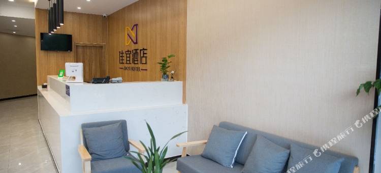 滨州佳谊酒店(山东航空学院店)图片