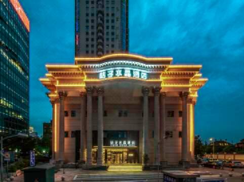 桔子水晶上海陆家嘴东方明珠酒店图片