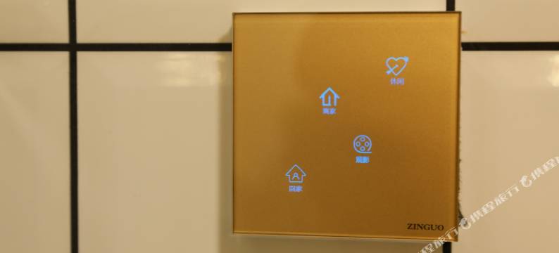 开封COCO智能艺术公寓(星光天地小宋城店)图片