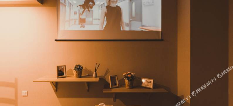 途客公寓(北京侨商中心店)图片