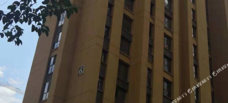 雁儿归民宿(西安金滹沱店)图片