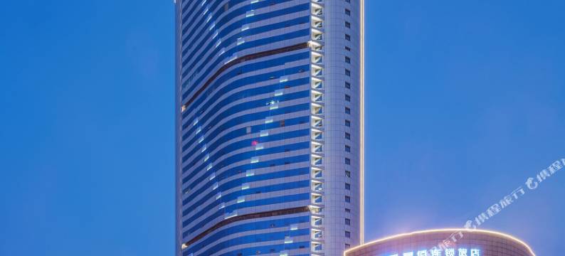 明珠云抱酒店(济南站南广场店)图片