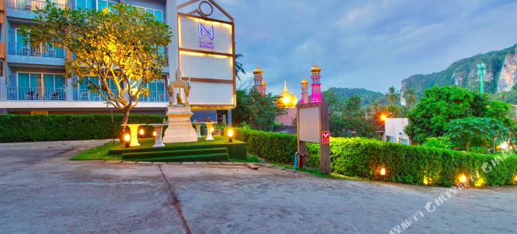 玛丽娜快捷酒店-渔夫-甲米奥南海滩(Marina Express-Fisherman Aonang)图片